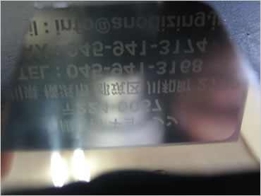 バフ研磨(つや出し、キズ取り)画像